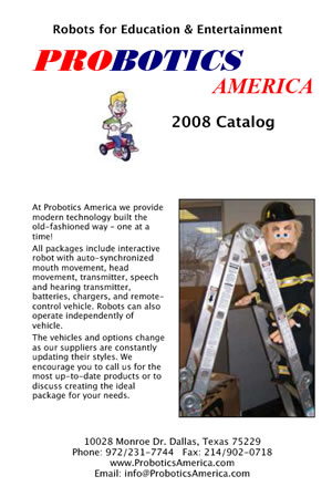 fire catalog